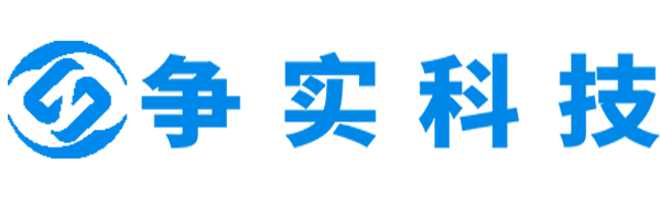 甘南互联网医院系统-甘南互联网医院建设与牌照申请专家|争实科技有限公司