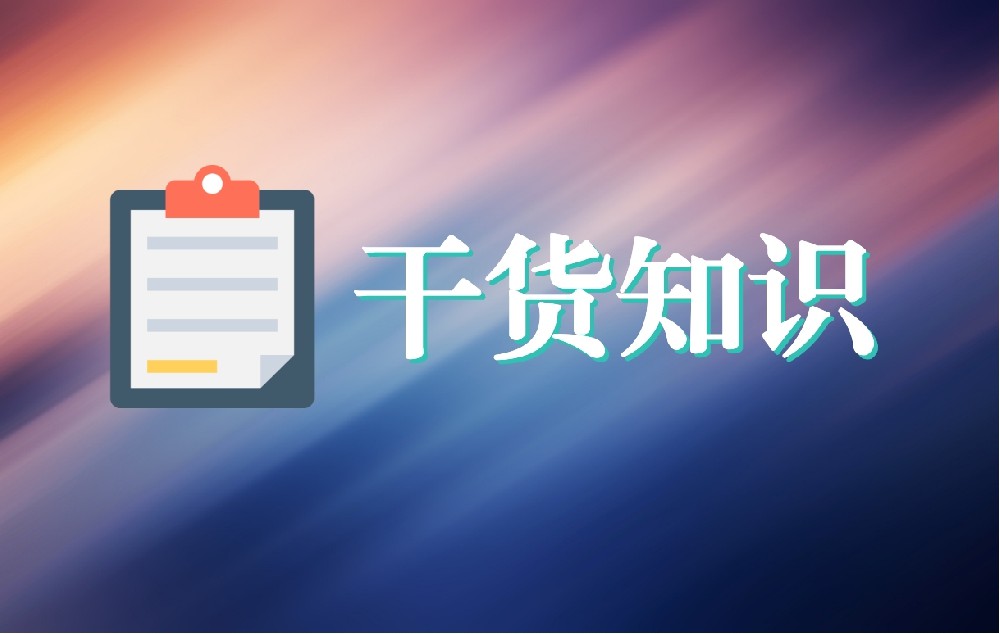 甘南互联网医疗时代，“家庭医生”服务触手可及